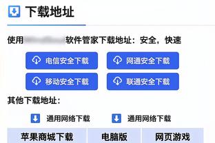 手感火热！亚历山大首节6中5独得13分 正负值+12